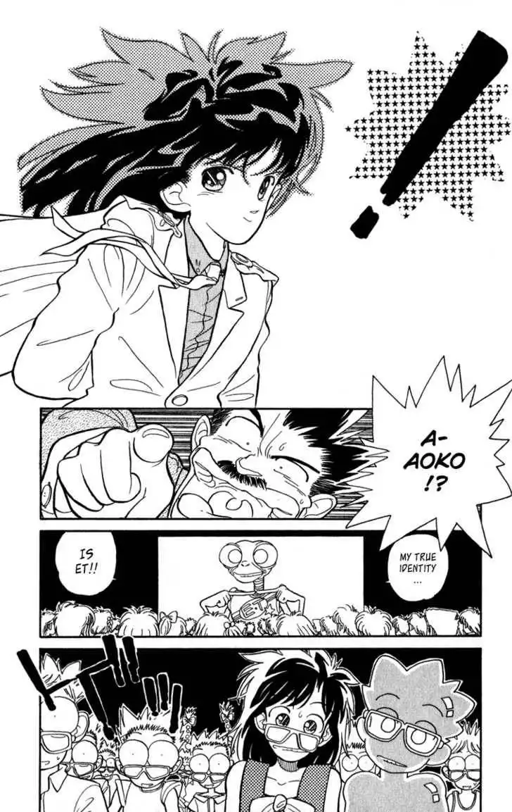 Magic Kaitou Chapter 0 110